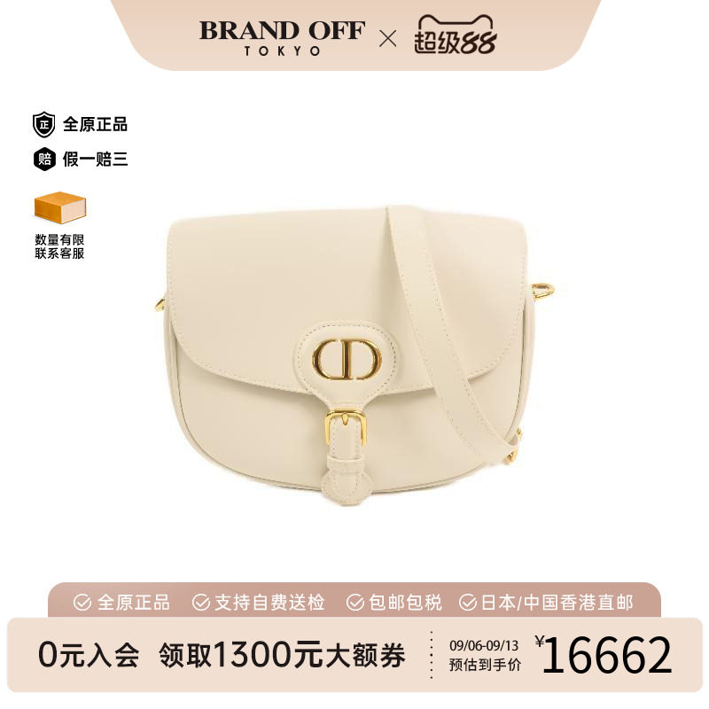 中古Dior迪奥斜挎包レディース图片