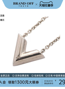 中古LV路易威登项链レディース