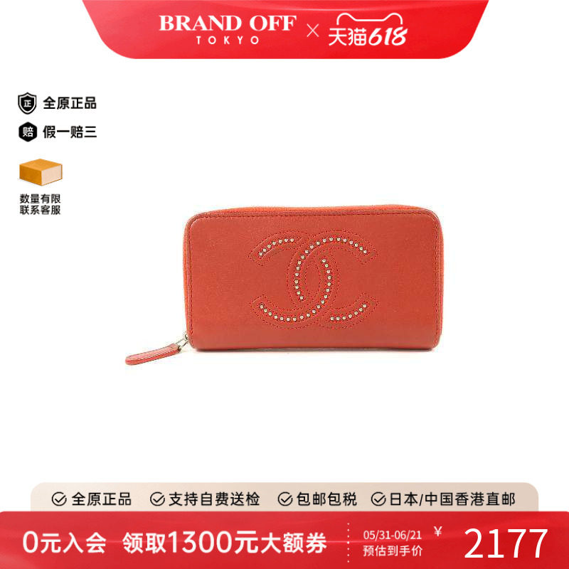 中古Chanel香奈儿女C级85新round牛皮长钱包红色