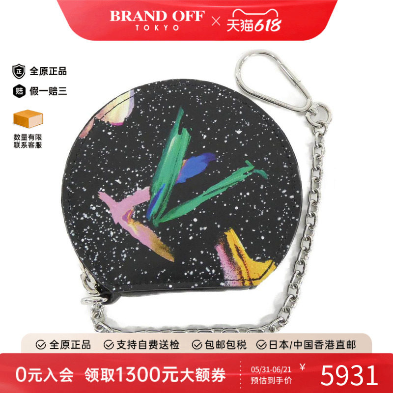 中古LV路易威登硬币包