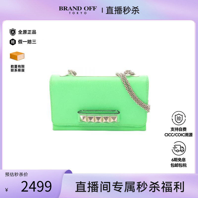 中古Valentino华伦天奴单肩包