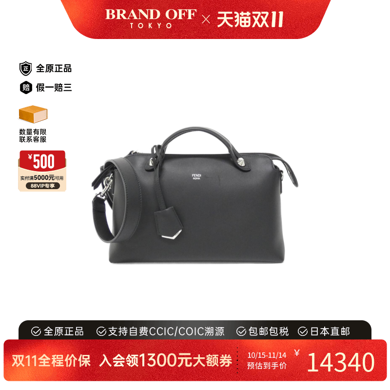 中古FENDI芬迪牛皮手提斜挎女包