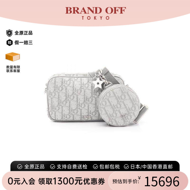 中古Dior迪奥斜挎包レディース