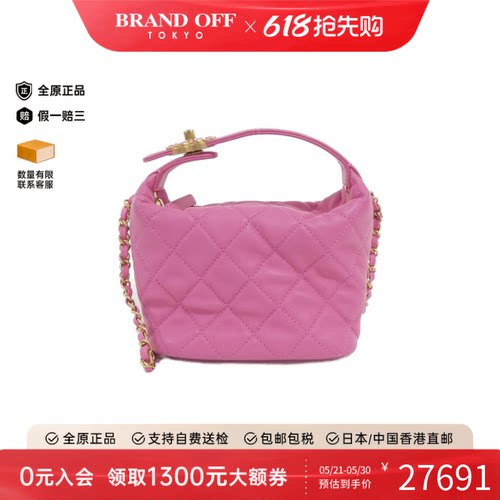 中古CHANEL香奈儿单肩手提包