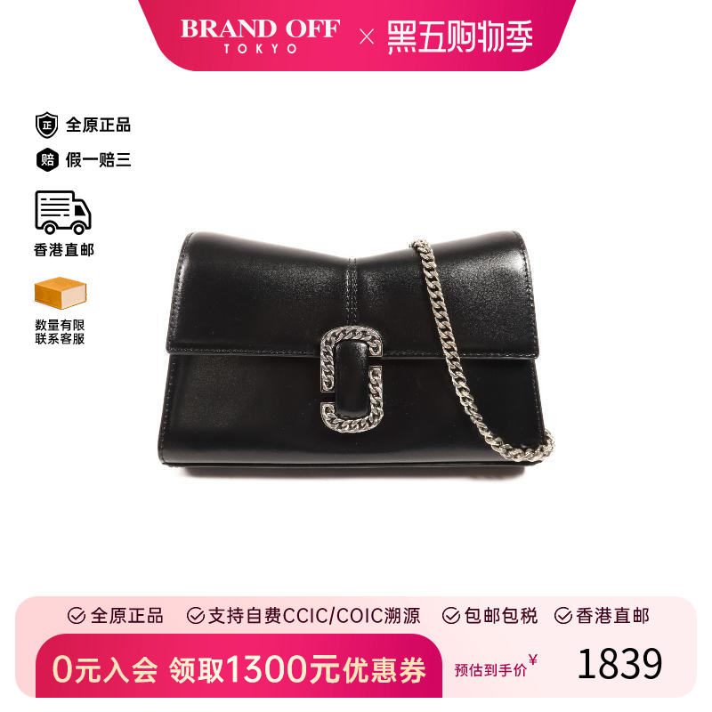 中古MarcJacobs莫杰斜挎包