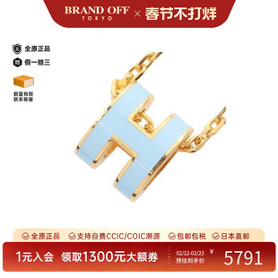 中古Hermes爱马仕女S级99新necklace项链镀金金属项链金色