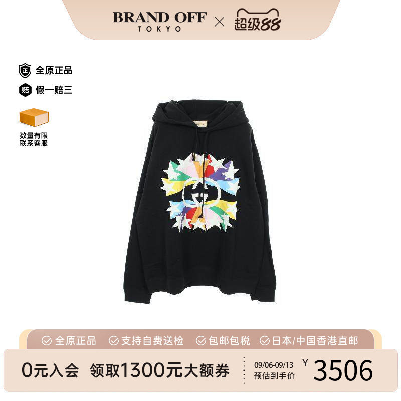 中古Gucci古驰上衣メンズ棉
