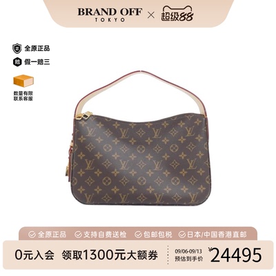 中古LV路易威登老花手提女包