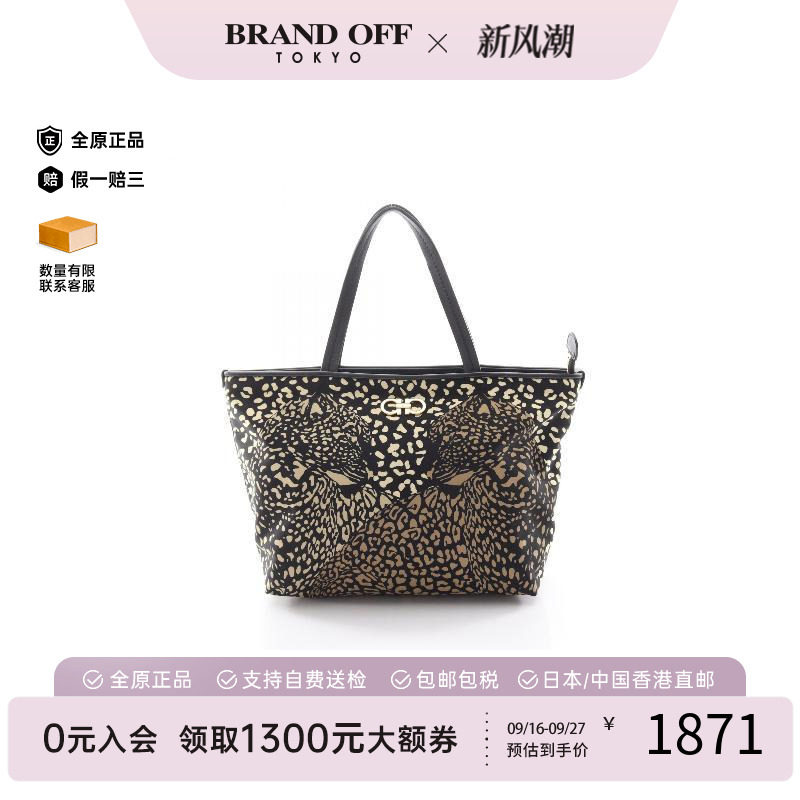 中古Ferragamo菲拉格慕托特包