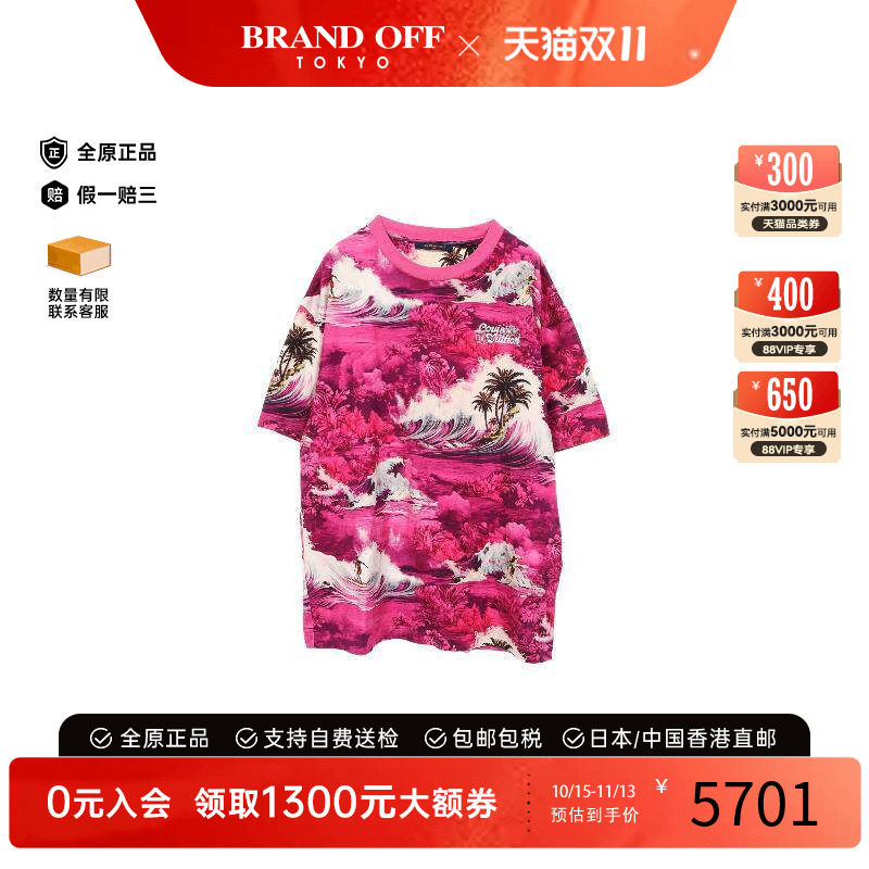 中古LV路易威登上衣メンズ棉