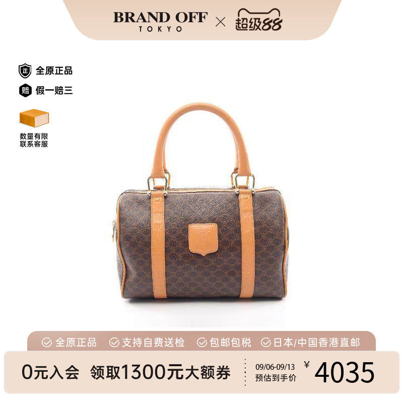 中古Celine赛琳手提包レディース