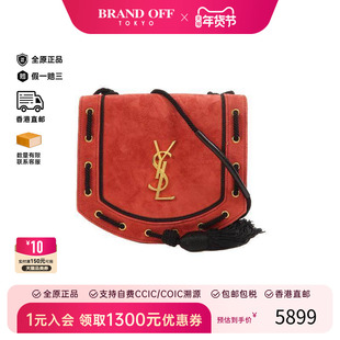中古YSL圣罗兰女包A级95新Shoulder bag肩包牛皮斜挎包红色