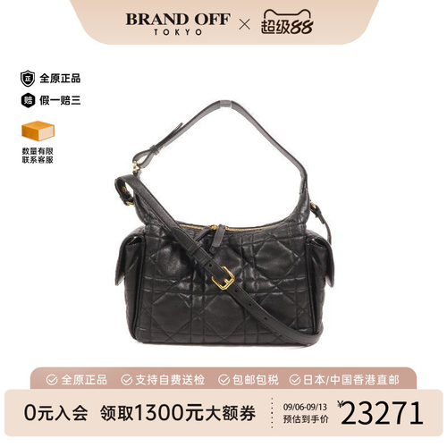 中古Dior迪奥斜挎包レディース