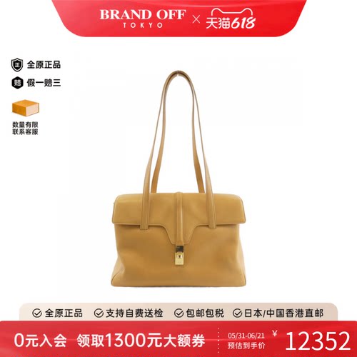 中古CELINE赛琳牛皮单肩包