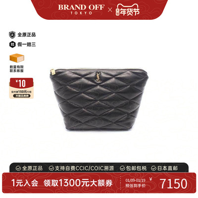 中古YSL圣罗兰化妆包レディース