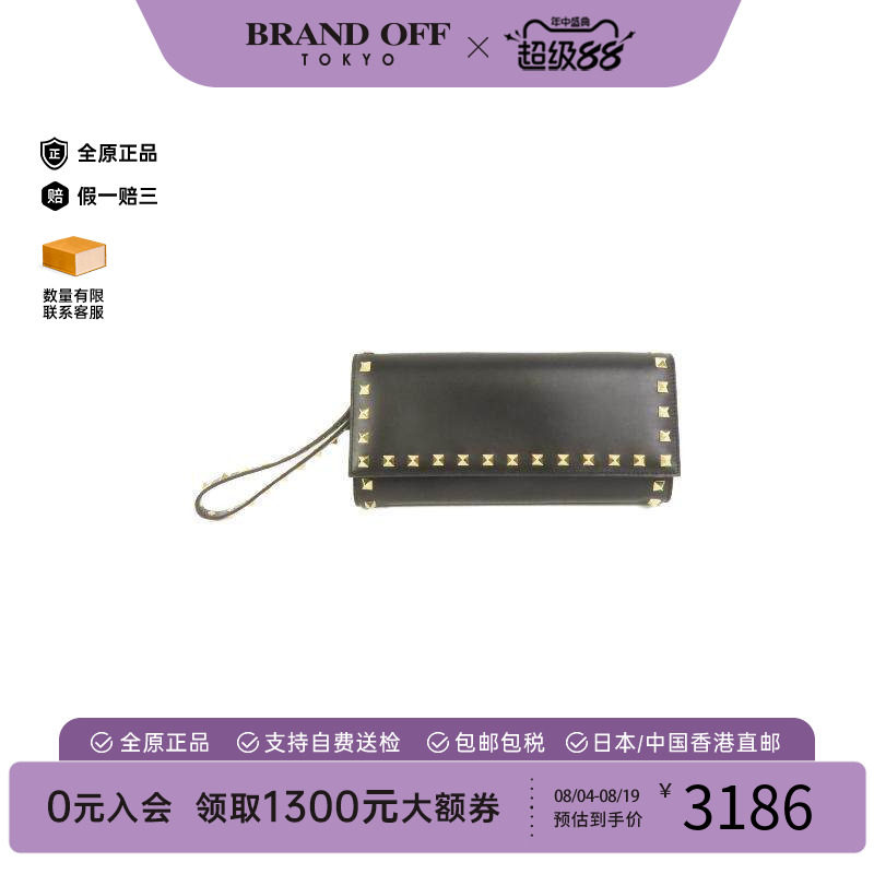 中古Valentino华伦天奴长钱包