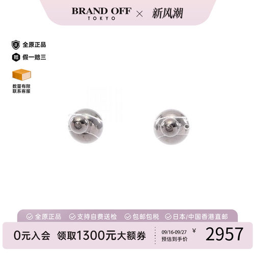 中古Dior迪奥耳夹/耳钉