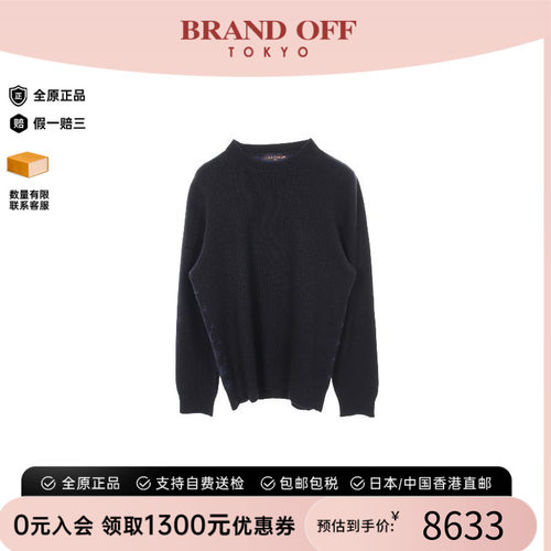 中古LV路易威登上衣メンズ羊毛
