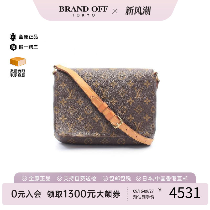 中古LV路易威登单肩包レディース
