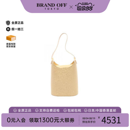 中古LV路易威登单肩包レディース