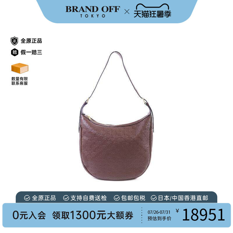 中古Celine赛琳单肩包レディース