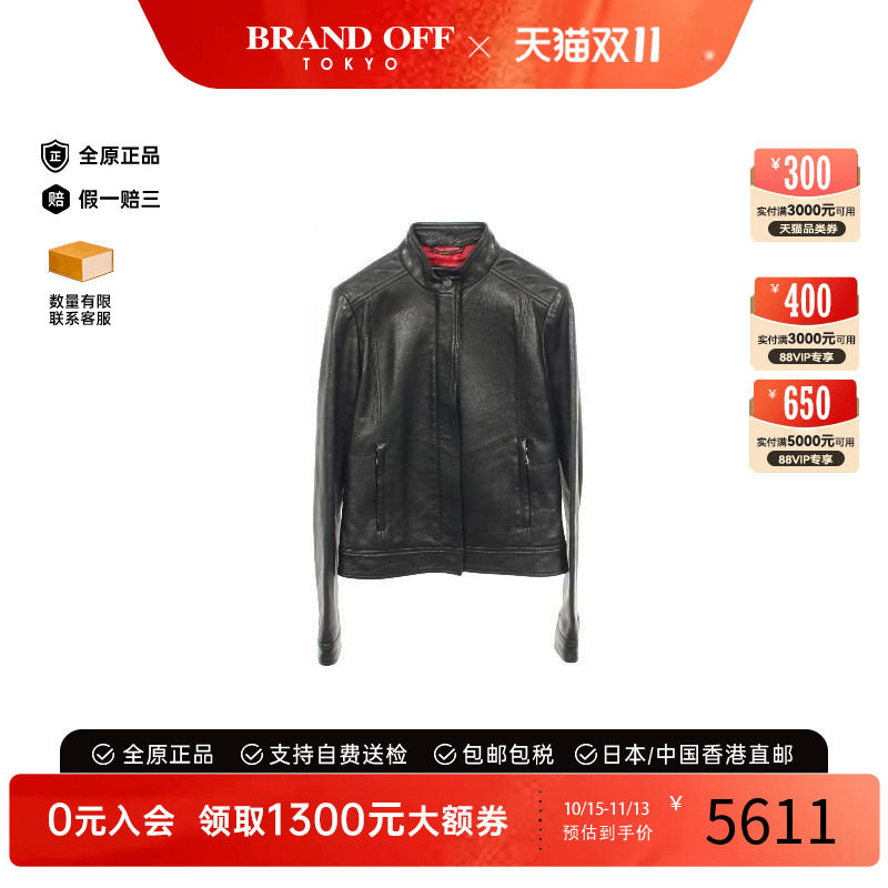 中古Gucci古驰外套レディース