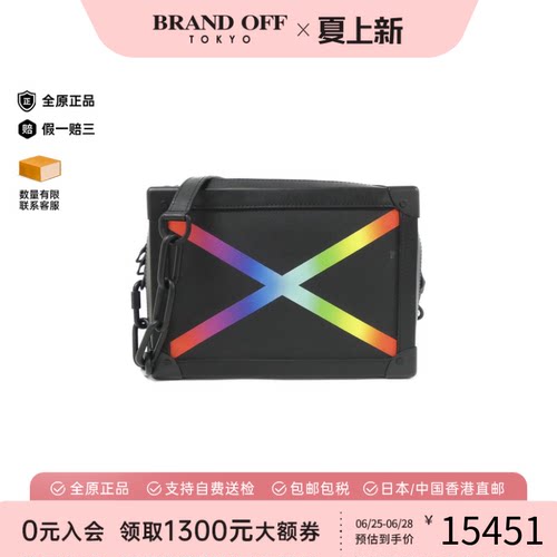 中古LV路易威登斜挎包女包