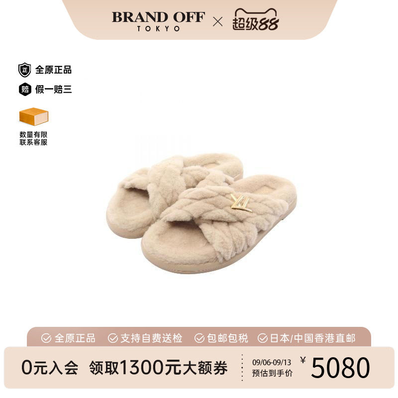 中古LV路易威登鞋レディース帆布