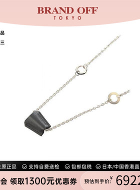 中古Hermes爱马仕项链メンズ