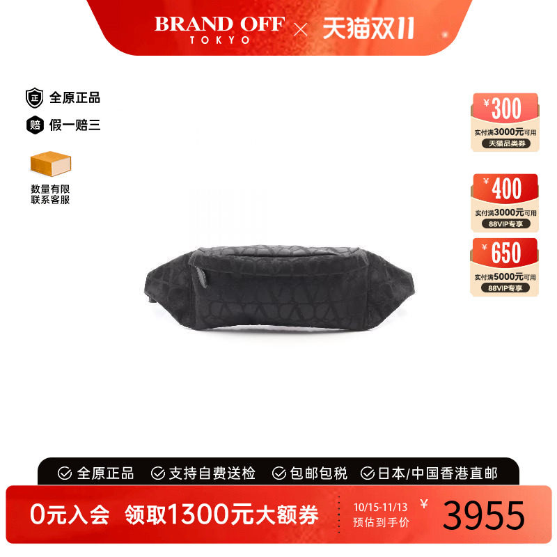 中古奢侈品Valentino华伦天奴包S级99新shoulder bag斜挎包斜挎包