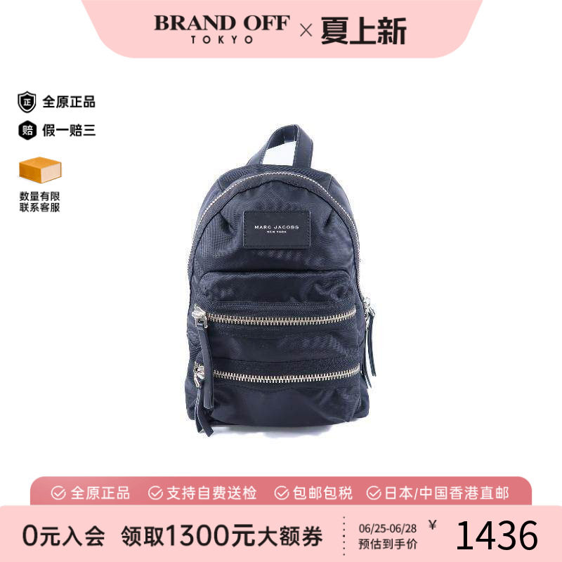 中古MarcJacobs莫杰双肩包