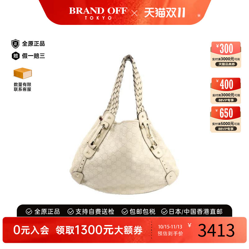 中古Gucci古驰单肩包レディース