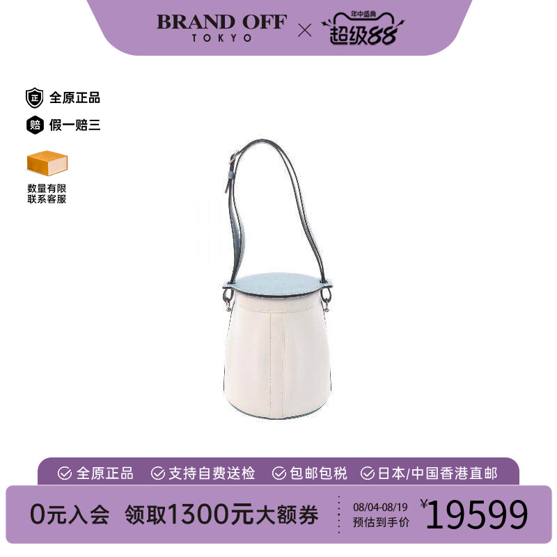 中古Hermes爱马仕单肩包