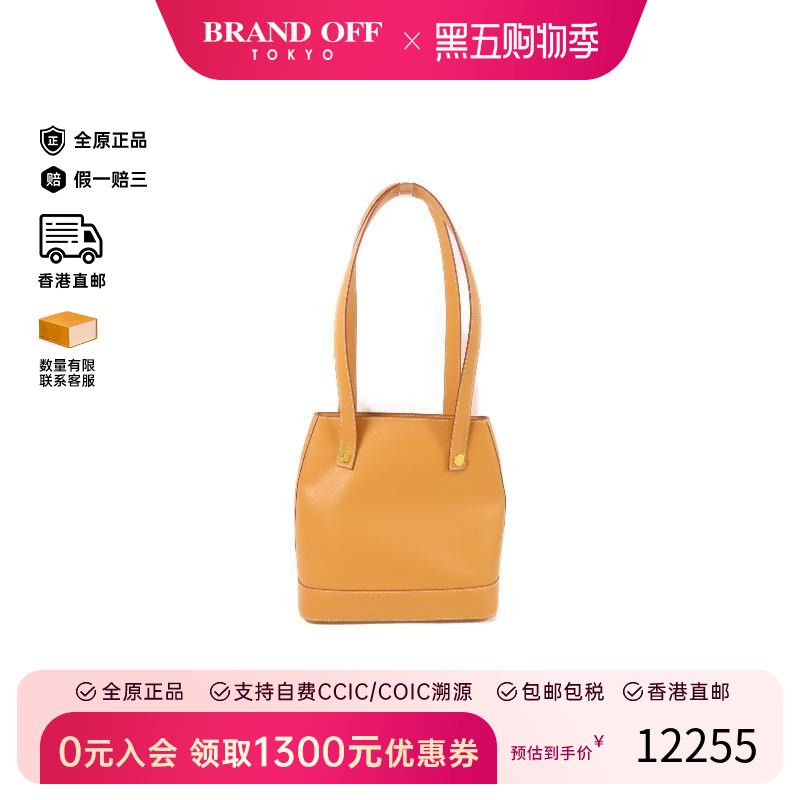 中古Hermes爱马仕单肩包