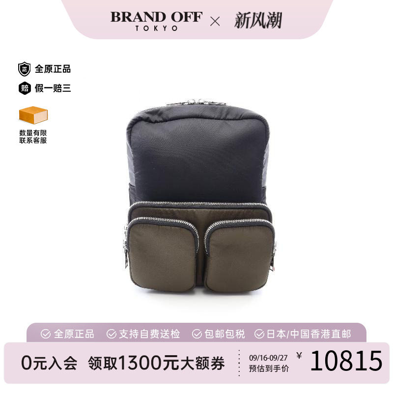 中古Prada普拉达斜挎包メンズ