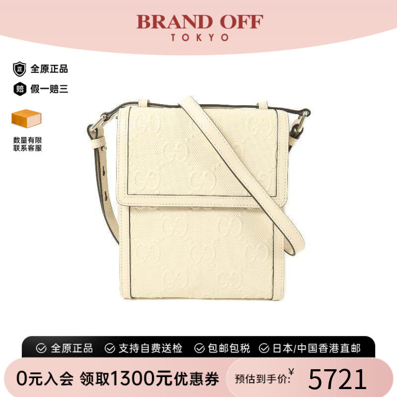 中古Gucci古驰斜挎包レディース