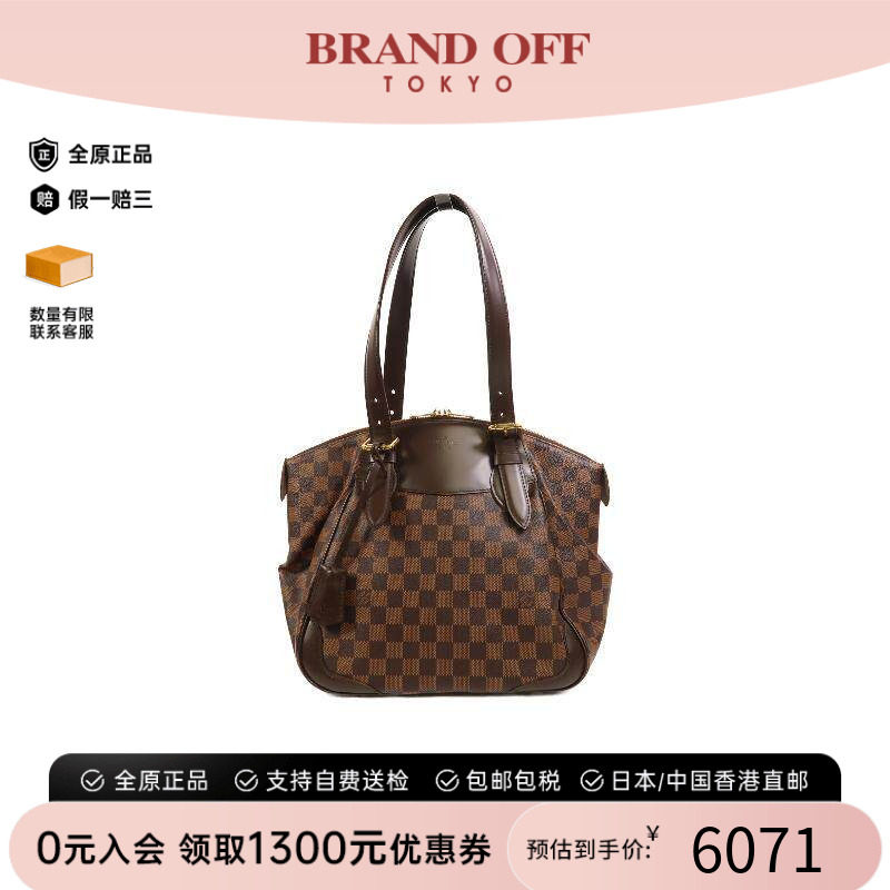 中古LV路易威登单肩包レディース
