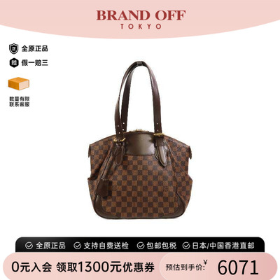 中古LV路易威登单肩包レディース