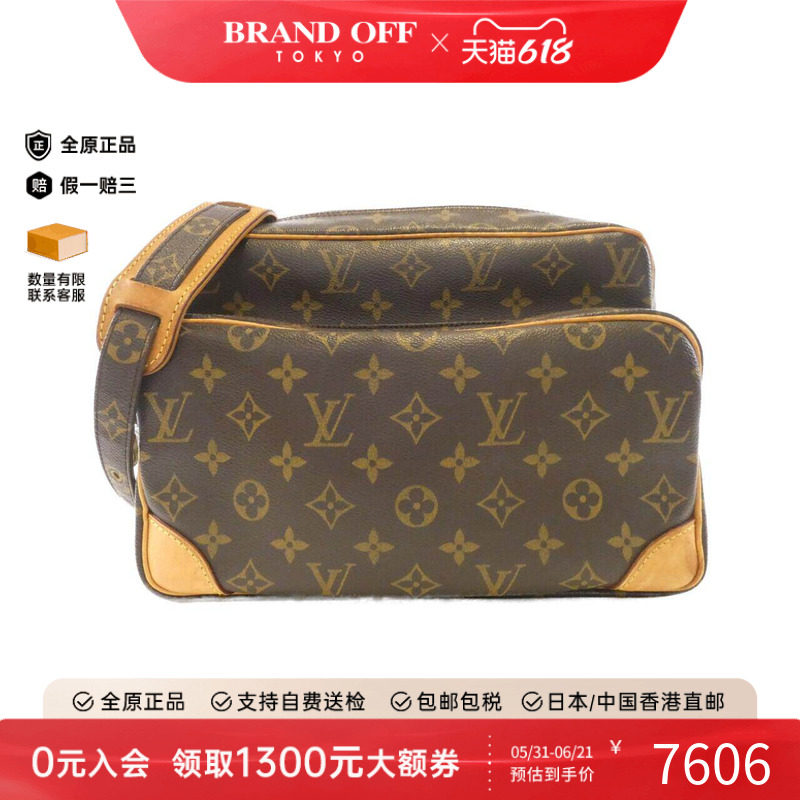 中古LV路易威登女包B级9新 Nile相机包老花斜挎包