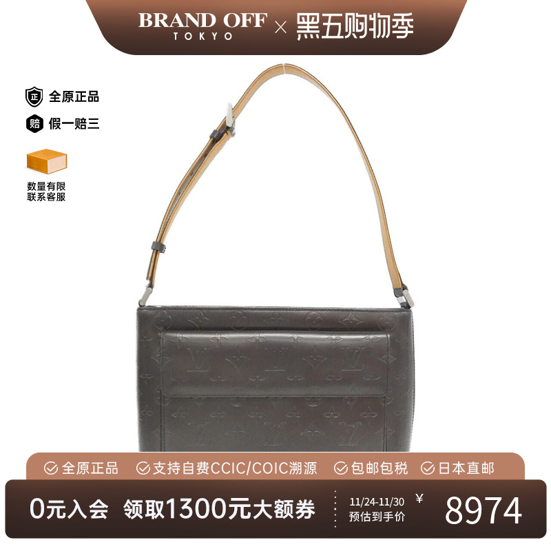 中古LV路易威登女包A级95新Matte Alston26压纹老花单肩包正品
