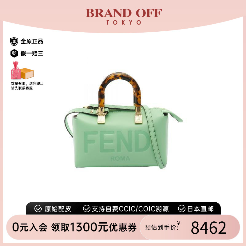 中古Fendi芬迪斜挎包レディース