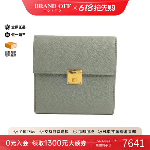 中古Hermes爱马仕短钱包