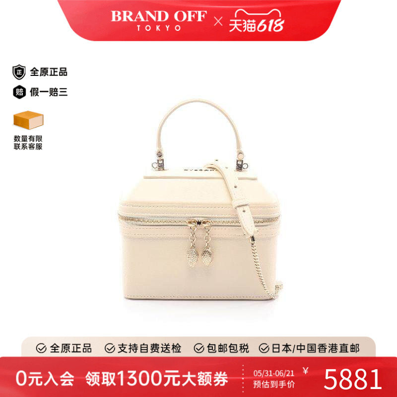 中古Bvlgari宝格丽女包A级95新Serpenti珐琅蛇头牛皮斜挎包浅褐色