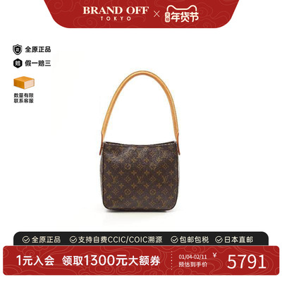 中古LV路易威登单肩包レディース