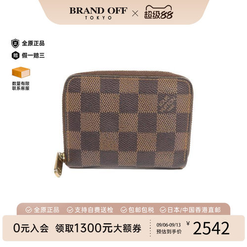 中古LV路易威登零钱包レディース