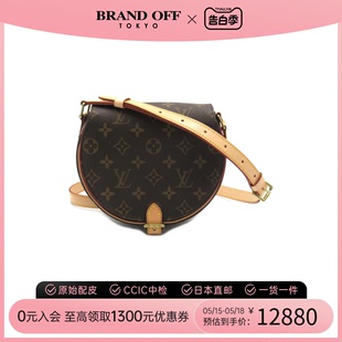 中古LV路易威登女包A级95新Tambourine马鞍包老花斜挎包BRANDOFF