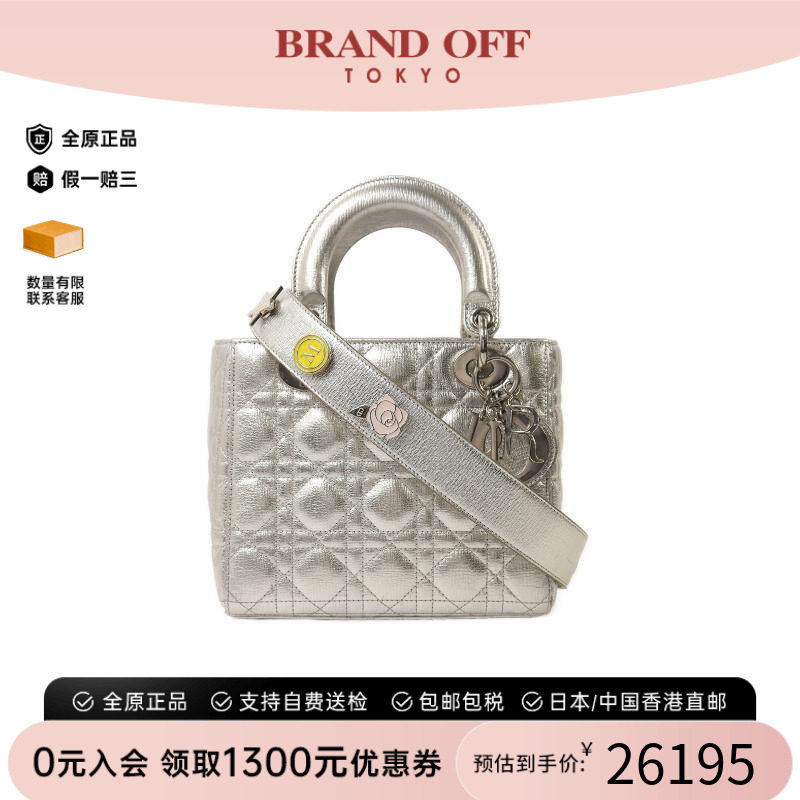 中古Dior迪奥斜挎包レディース