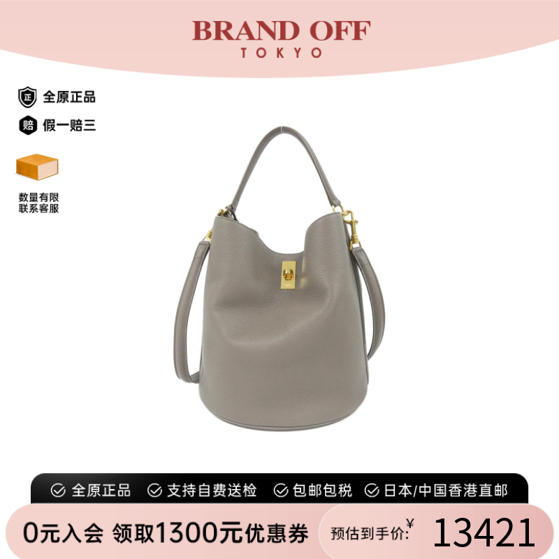中古CELINE赛琳女单肩手提包