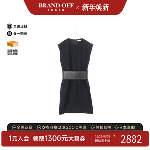 中古Celine赛琳女A级95新one piece连衣裙羊毛连衣裙蓝色BRANDOFF