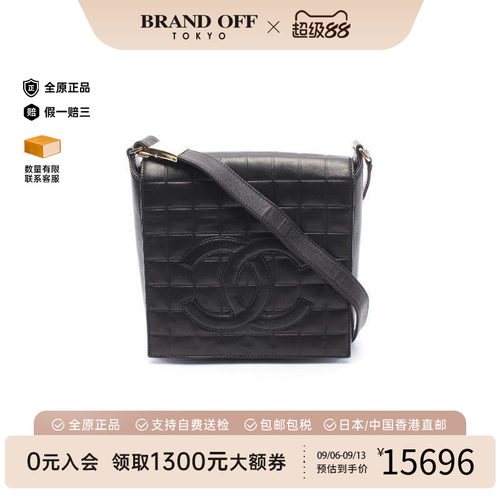 中古Chanel香奈儿单肩包